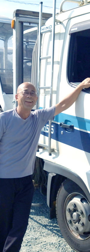 トランスポートオオスギ（TPO）が求める人材